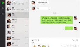 精彩小视频爆料群聊号,精彩小视频爆料群聊号，带你探秘网络热点背后的故事