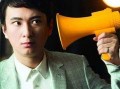 沈猛最新爆料照片大全集,揭秘幕后真相