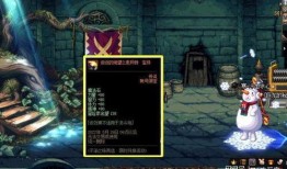 dnf110最新爆料,神秘职业登场，游戏玩法大革新！