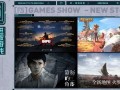 永劫无间新爆料视频,神秘角色登场，游戏世界观再升级