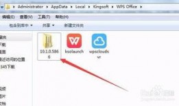 怎么删除热点爆料的视频,隐私保护从删除开始