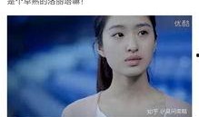 知乎娱乐圈女明星爆料小说,揭秘明星背后的真实故事