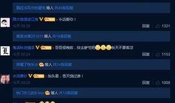 神秘男嘉宾爆料视频,视频背后惊人真相曝光