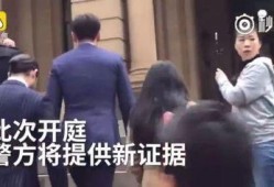 我的爆料复原完整视频,独家爆料还原震撼视频全貌