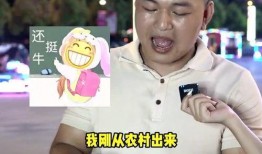 爆料吃汉堡的大哥视频,揭秘网红美食背后的真相