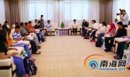 海口市韩美最新爆料,揭秘韩美项目背后的真相与争议