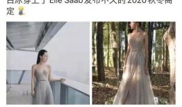 娱乐圈爆料白冰,娱乐圈新恋情引发热议