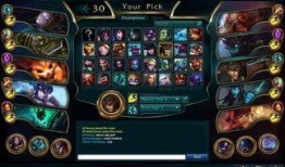 英雄联盟 最新爆料