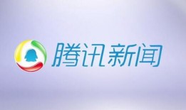 新闻趣事爆料大全最新,趣事大全最新盘点，笑料百出引人捧腹