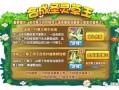 草王技能爆料大全最新