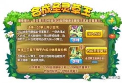 草王技能爆料大全最新