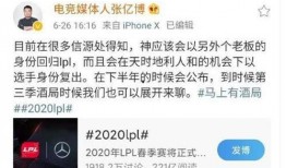 刘老大语音爆料视频大全,揭秘幕后真相与精彩瞬间