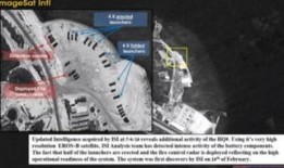 美国中国最新爆料新闻
