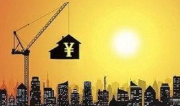 常州地产爆料最新消息