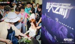 黑土首播爆料视频,独家爆料带你探秘幕后故事