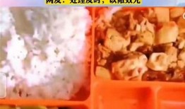 天津一配餐爆料原视频,揭露后厨卫生黑幕，食品安全引关注