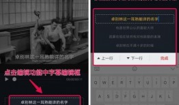 抖音怎么投稿爆料的视频,轻松实现热门爆红！