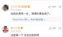 小粽子被爆料视频在线,揭秘背后真相