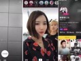 抖音师姐爆料视频在哪看,观看途径大公开