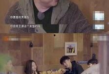 王源狗仔爆料视频,揭秘明星私生活瞬间