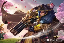 刘备国风皮肤最新爆料,刘备国风皮肤惊艳亮相，古韵盎然引期待