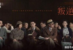 朝天新闻爆料是真的吗,朝天新闻爆料真实性存疑