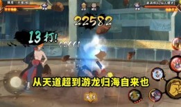 天道佩恩最新爆料,神秘新篇章，揭秘隐藏在暗影中的真相