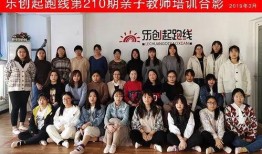 石家庄爆料老师是谁呀视频,视频曝光引发热议