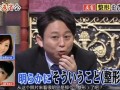日本娱乐界大爆料有哪些,惊人爆料揭露行业黑幕