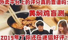 爆料吃汉堡的大哥视频,揭秘网红美食背后的真相