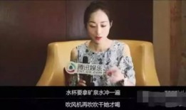 南京爆料女子是谁呀视频,视频事件引发网友热议