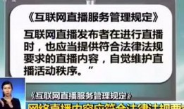 最新快手八卦爆料微博,最新爆料揭秘幕后真相