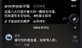 原神爆料搞笑视频,角色们竟然是这样的“幕后黑手”