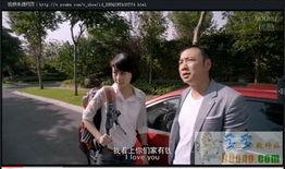 胡桃798爆料视频全集,揭秘幕后真相与精彩瞬间