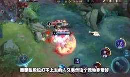 超凡巅峰新赛季爆料视频,揭秘全新爆料视频中的精彩亮点与变革前瞻