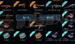 冠军套最新爆料图片,惊艳设计，引领潮流风尚