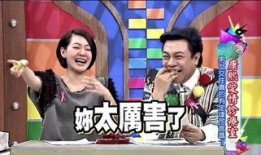 娱乐圈wxb爆料
