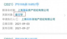 爆料视频哪里搜索到,爆料视频背后的搜索秘籍