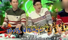 吃瓜侃侃娱乐,吃瓜侃侃，揭秘明星幕后故事