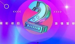 内江电视台新闻爆料视频,揭秘当地热点事件背后的真相