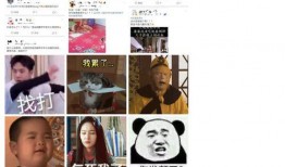 抖音热心爆料网友视频,揭秘热门视频背后的真实故事