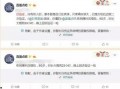 酱爆料怎么做视频,轻松上手，打造吸睛短视频