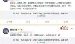 酱爆料怎么做视频,轻松上手，打造吸睛短视频