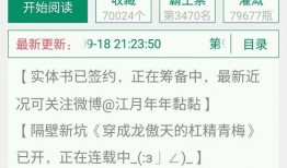 爆料娱乐圈列表,明星幕后故事全曝光