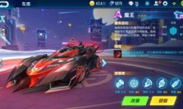 qq飞车最新工坊爆料,全新赛道与角色等你探索