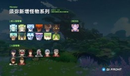 原神最新角色实机爆料图,神秘力量觉醒，探索未知领域