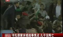 偷南瓜最新爆料视频大全,最新爆料大全大汇总