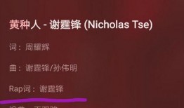 爆料娱乐圈列表,明星幕后故事全曝光