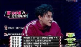 街舞小事爆料视频完整版