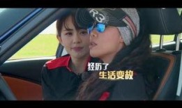 遗愿清单土豆在线观看,土豆在线观看，重温人生美好瞬间